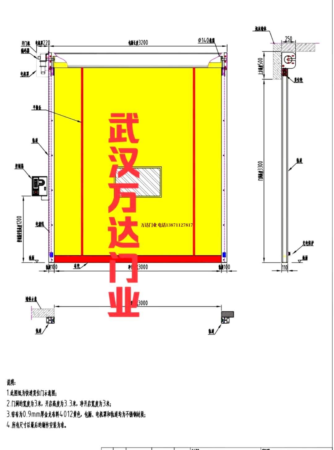 油田浩口原种场管道清洗.jpg